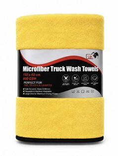 Gelbes Mikrofaser-Trockentuch 60x150cm. Ultraweich, saugf�hig, streifenfrei.